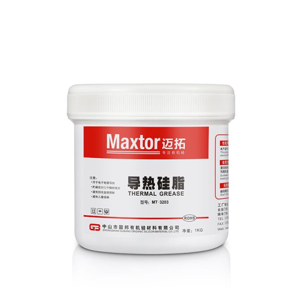 MT-1202 Thermal Grease - 图片 3