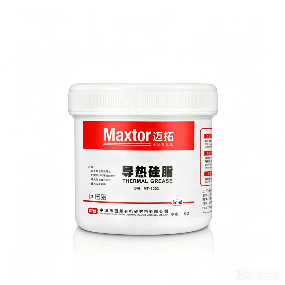 MT-1203 Thermal Grease